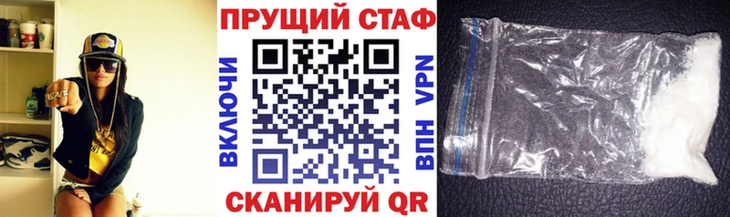 Где купить наркоту Няндома Cocaine МЕФ МАРИХУАНА
