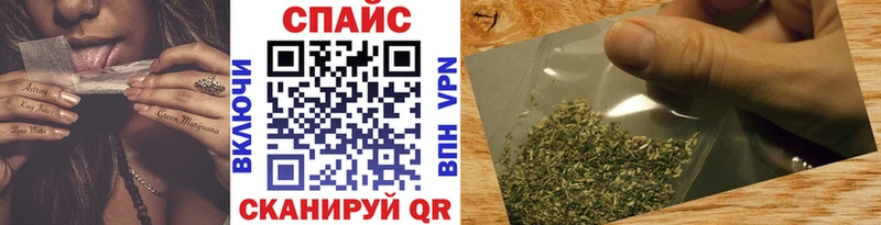 Бутират буратино  KRAKEN сайт  Няндома 