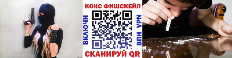 Кокаин 98%  Няндома 
