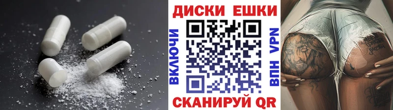 ЭКСТАЗИ Punisher Няндома