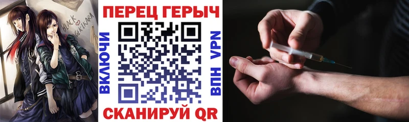 ГЕРОИН Heroin  Няндома 