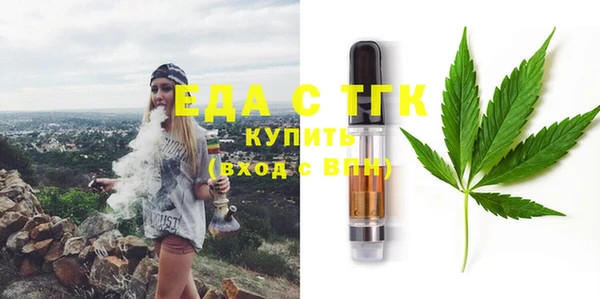 apvp Горнозаводск