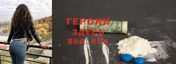мяу мяу мука Горно-Алтайск