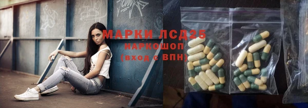 кокаин VHQ Горняк