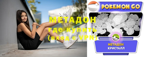 apvp Горнозаводск