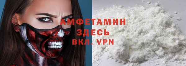 МДПВ Усмань
