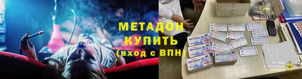 круглые Усолье-Сибирское