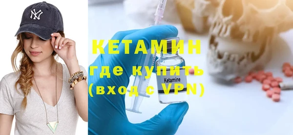 кокаин VHQ Горняк
