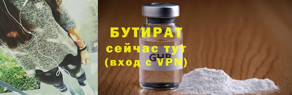 apvp Горнозаводск