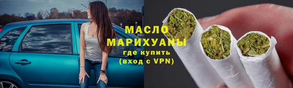 кокаин VHQ Горняк