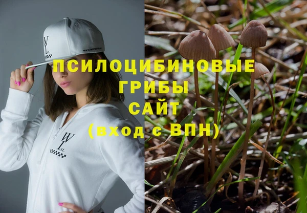 кокаин VHQ Горняк