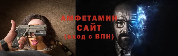 мяу мяу мука Горно-Алтайск