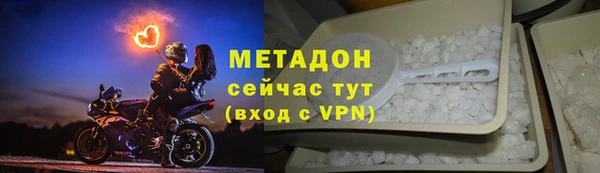 мяу мяу мука Горно-Алтайск