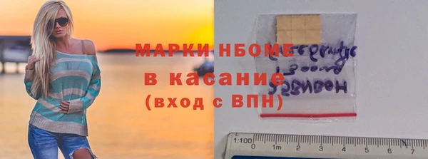 кокаин VHQ Горняк