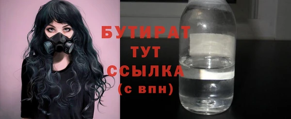 МДПВ Усмань