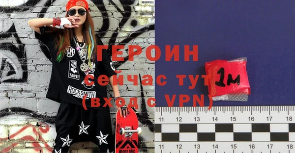 apvp Горнозаводск