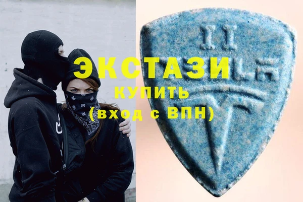 мяу мяу мука Горно-Алтайск