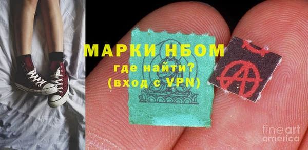 apvp Горнозаводск