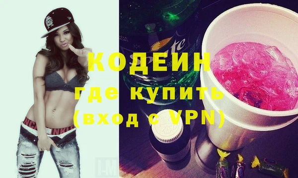 apvp Горнозаводск