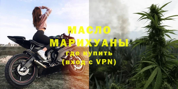 мяу мяу мука Горно-Алтайск