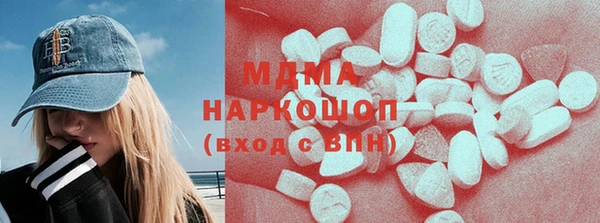 кокаин VHQ Горняк