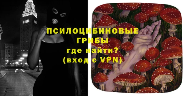 кокаин VHQ Горняк