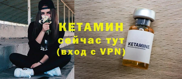 кокаин VHQ Горняк