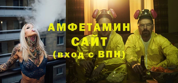 apvp Горнозаводск