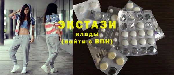 кокаин VHQ Горняк