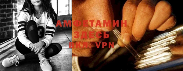 кокаин VHQ Горняк