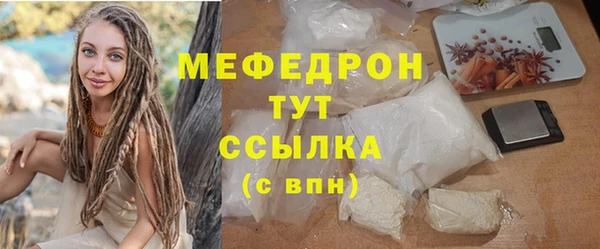 кокаин VHQ Горняк