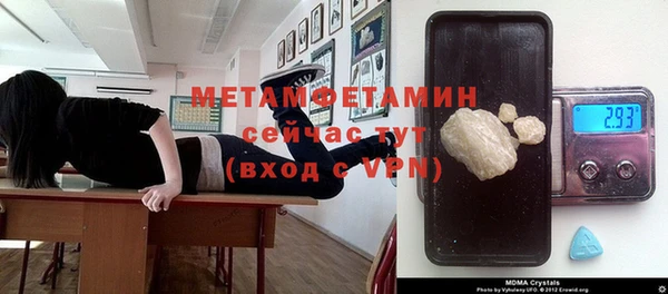 apvp Горнозаводск