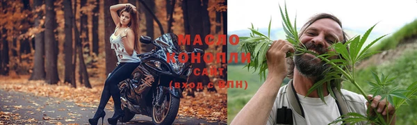 кокаин VHQ Горняк
