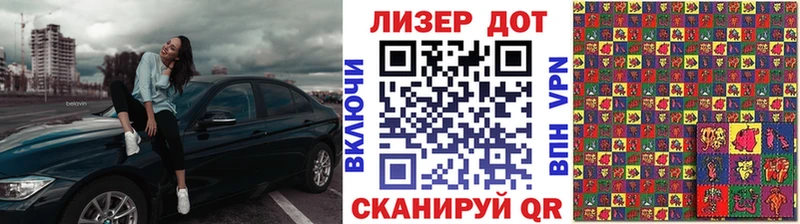 купить закладку  Няндома  Марки 25I-NBOMe 1,8мг 