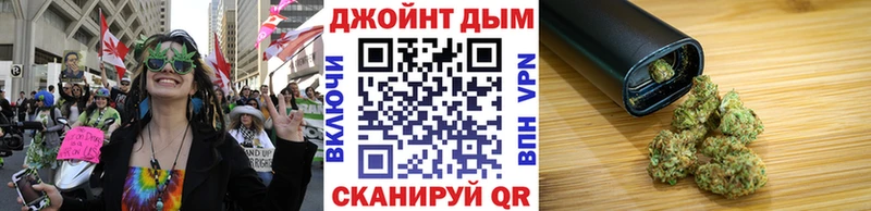 Конопля конопля  Няндома 